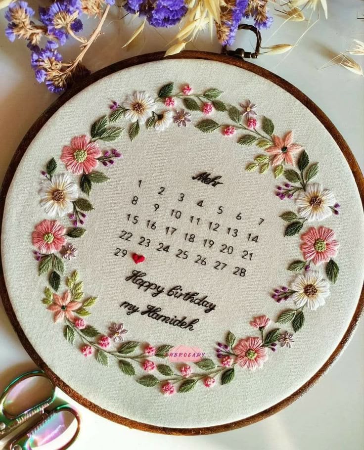 Personalized Calendar Embroidery Hoop Art