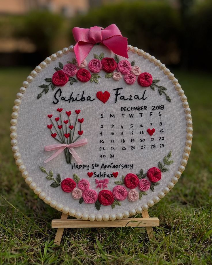 Personalized Calendar Embroidery Hoop Art