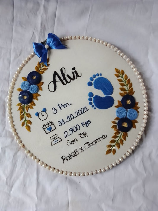 Personalized Baby Welcome Embroidery Frame